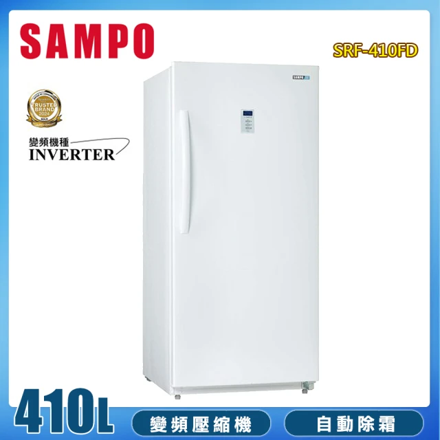 SAMPO 聲寶 410公升變頻直立式冷凍櫃SRF-410FD(含拆箱定位+舊機回收)