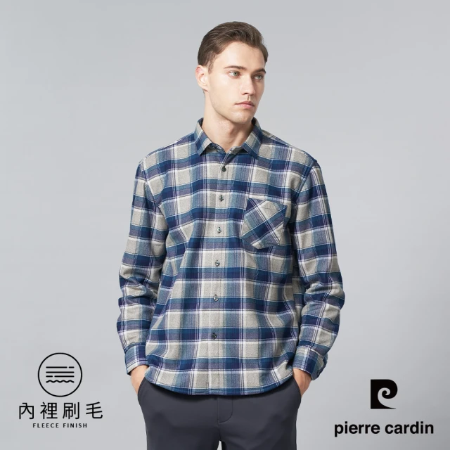 pierre cardin 皮爾卡登 商務休閒 男款 保暖刷毛休閒格紋長袖襯衫-灰藍格(5245162-96)