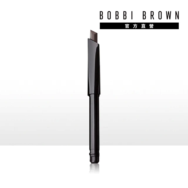 Bobbi Brown 芭比波朗 超防水斜角眉筆芯0.33g(鐵粉回購第一 輕鬆換芯/效期至2025/10/01)