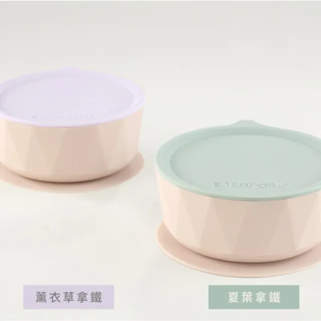 【2angels】矽膠鑽石吸盤學習碗+矽膠餵食湯匙2支_綠&紫(學齡前孩童副食品學習餐具 幼兒寶寶吸盤防漏餐碗)