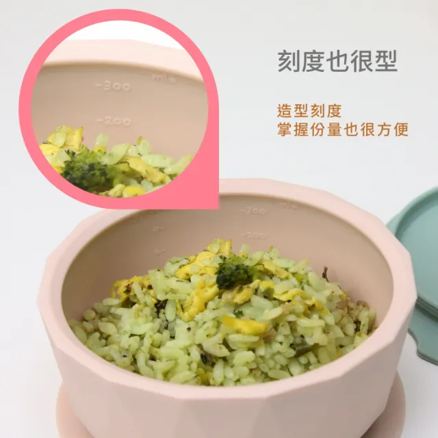 【2angels】矽膠鑽石吸盤學習碗+矽膠餵食湯匙2支_綠&紫(學齡前孩童副食品學習餐具 幼兒寶寶吸盤防漏餐碗)