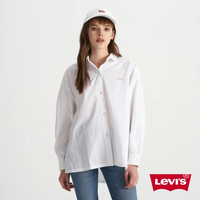 LEVIS 官方旗艦 女款 長袖襯衫 牛津領 白襯衫 女生襯衫 人氣新品 0019Y-0001