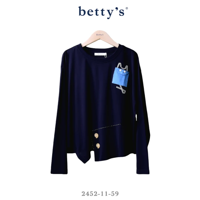 betty’s 貝蒂思 小貓咪牛仔口袋長袖T-shirt(深藍)