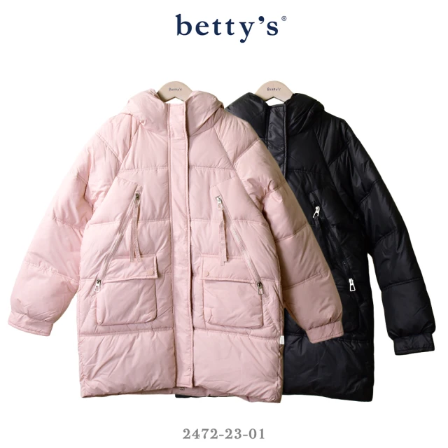 betty’s 貝蒂思 中長版連帽羽絨外套(共二色)