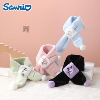 【SANRIO 三麗鷗】三麗鷗正版兒童毛絨圍巾圍脖 多款可選(酷洛米/大耳狗/美樂蒂/Hello Kitty)