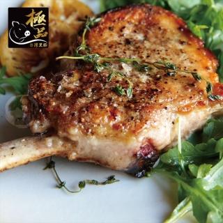 【勝崎生鮮】國產極品黑豚【12盎司】戰斧豬排2片組(350公克±10% / 1片)