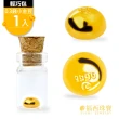 【福西珠寶】黃金金豆 黃金小金豆子(金重：0.30錢)