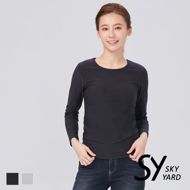 SKY YARD 彈性圓領長袖發熱衣(深灰)