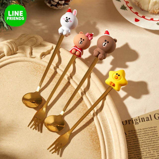 LINE FRIENDS 熊大季節限定款聖誕不鏽鋼湯匙叉子2件組(聖誕禮物/交換禮物)