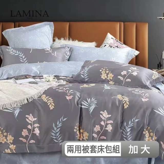 LAMINA 加大 風行時光 100%萊賽爾天絲兩用被套床包組(兩用被套床包組-加大)