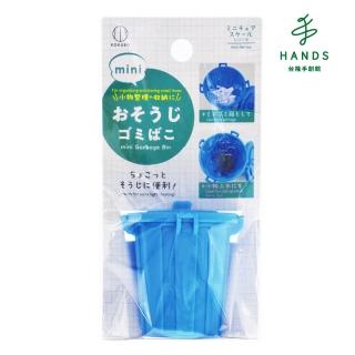 【臺隆手創館】小久保微縮清潔-迷你垃圾桶