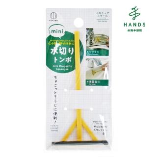 【臺隆手創館】小久保微縮清潔-迷你刮水器