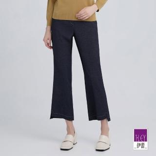 【ILEY 伊蕾】簡約明線縲縈牛仔長褲(深藍；M-2L；1243018610)