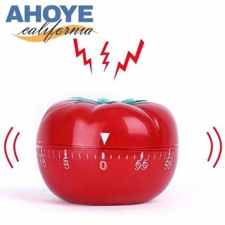 【AHOYE】360度旋轉機械式烹飪計時器(定時器 倒數計時 提醒器 廚房計時器)