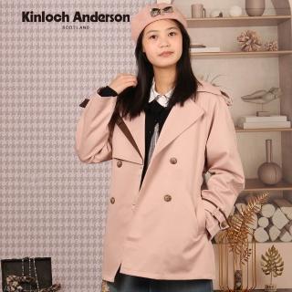 【Kinloch Anderson】金安德森女裝 英倫風雙排釦顯瘦剪裁風衣外套(BK1476005 卡其/ 粉色)