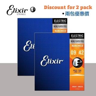 【ELIXIR】ELIXIR 09-42 鍍鎳 電吉他弦 NANOWEB 兩包優惠價(高階包膜弦 電吉他弦)