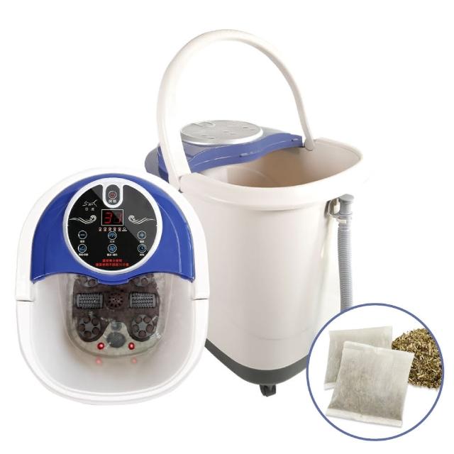 【日虎】自動滾輪泡腳機/SPA按摩泡腳機(SS-609)