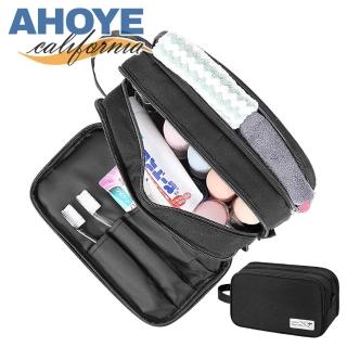 【AHOYE】大容量乾濕兩用旅行洗漱包(盥洗包 旅行收納包 瓶罐收納包 化妝包)