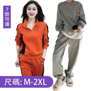 【K.W.】MOMO限定韓國秋冬長袖運動套裝多款任選(休閒/長褲/秋裝/新品)