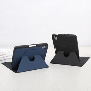 【VOYAGE】iPad mini A17 Pro 2024磁吸式保護套CoverMate Deluxe 黑/藍(２段式站立角度 ５種站立模式)