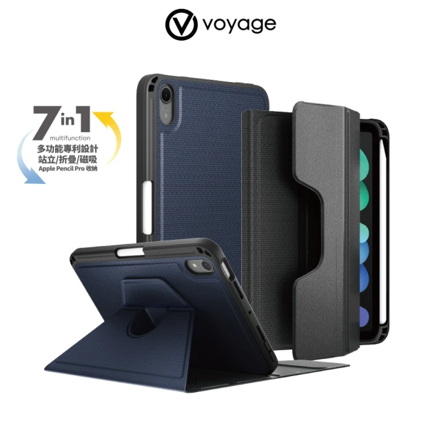 VOYAGE iPad mini A17 Pro 2024磁吸式保護套CoverMate Deluxe 黑/藍(２段式站立角度 ５種站立模式)