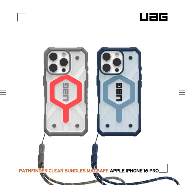 UAG iPhone 16 Pro 磁吸耐衝擊經典手腕掛繩保護殼-透色款(支援MagSafe無線充電)