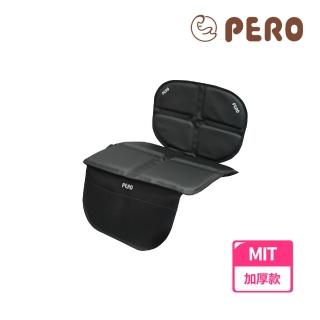 【PERO】MIT 安全座椅保護墊 兒童座椅防磨墊 汽車防刮墊 汽車防磨墊(短版皮革加厚款)