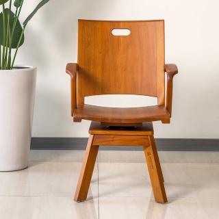 【Mahogany 瑪荷尼傢俱】全原木 桃花心木 晨光扶手轉椅G2(旋轉椅)
