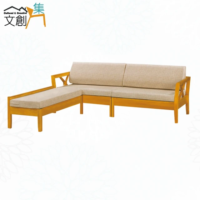 文創集 多優柚木色亞麻布L型實木沙發椅(四人座＋椅凳組合)優