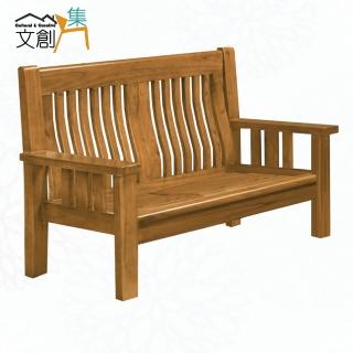 【文創集】艾璞樟木色二人座柚木實木椅(附贈布質坐墊)