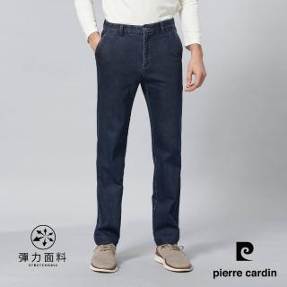 【pierre cardin 皮爾卡登】商務休閒 男款 彈性平口休閒牛仔長褲-藍色(5245833-38)
