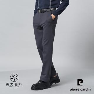 【pierre cardin 皮爾卡登】商務休閒 男款 保暖禦寒內磨毛彈性平口休閒長褲-深灰色(5245835-98)