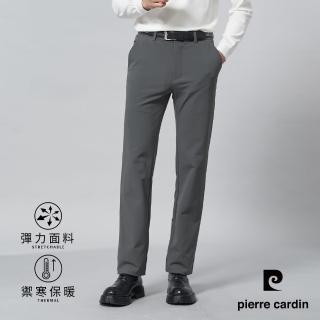【pierre cardin 皮爾卡登】商務休閒 男款 彈性平口休閒長褲-灰綠色(5245875-48)