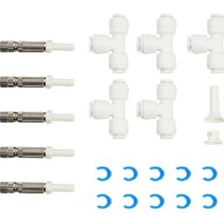 【灑水達人】不鏽鋼噴頭組合一包五顆噴頭五個三通此為噴霧機專用噴頭(0.2mm超低流量)