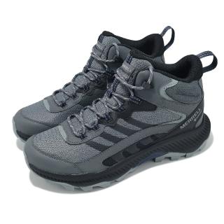 【MERRELL】戶外鞋 Speed Strike 2 Mid GTX 男鞋 灰 黑 防水 中筒 抓地 登山鞋(ML037821)