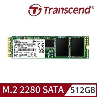 【Transcend 創見】MTS830S 512GB M.2 2280 SATA Ⅲ SSD固態硬碟(TS512GMTS830S 新舊包裝隨機出貨)