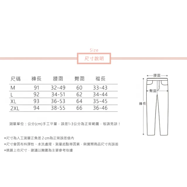 【ACheter】古森系棉褲鬆緊腰創意壓痕休閒百搭闊腿褲棉九分長褲#124007(米白/黑/咖)