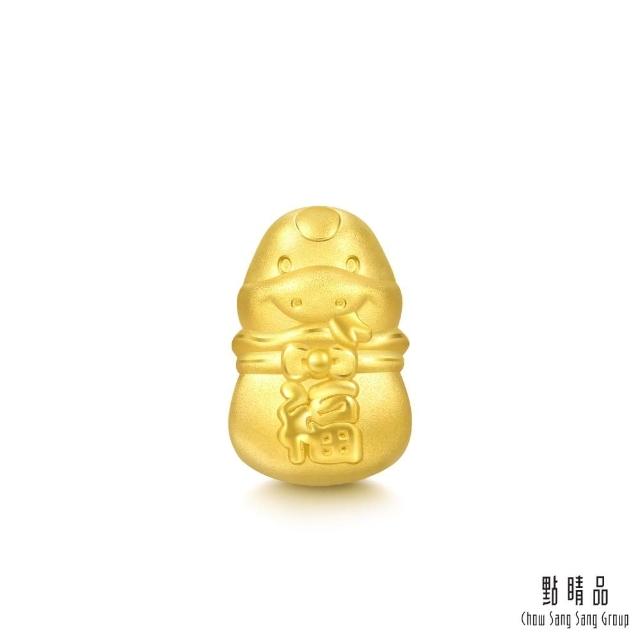 【點睛品】Charme Mini 福袋蛇 黃金串珠