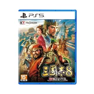 【SONY 索尼】PS5 三國志 8 Remake(臺灣公司貨-中文版)