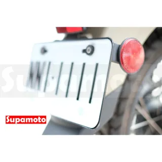 【Supamoto】鋁合金車牌框—薄框小七碼(白牌/大牌架/牌框/改裝/底板/強化底板)