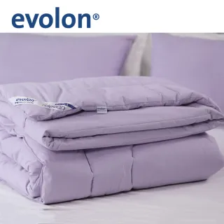 德國evolonCBD安神機能養命被