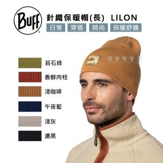 【BUFF】LILON 針織保暖帽 - 長(穿搭/造型/保暖/毛帽/舒適)