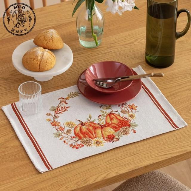 【SOLO 歐洲家居】LCW Home 33x50CM 南瓜餐墊/桌布 2件一組