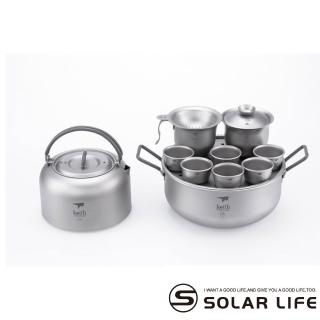 【Keith】鎧斯純鈦環保攜帶式全套茶具組 / Ti3900(鈦茶壺純鈦壺戶外露營沖泡茶壺杯漏盤蓋杯茶海)