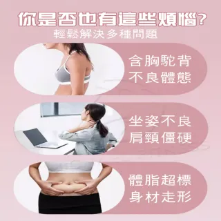 【Michael Fitness 麥克健身】一字拉力帶 拉力繩 八字拉力帶(體式導引 加寬高彈力矽膠)