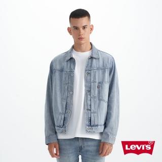 【LEVIS 官方旗艦】男款 Type1復古寬鬆版型外套 牛仔外套 熱賣單品 0016W-0001