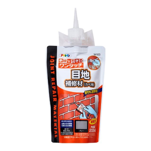 【日本Asahipen】磁磚縫破損防水修補劑 200ML 灰色(美縫劑 磁磚美縫劑 磁磚填縫劑 磁磚修補 磁磚縫 磁磚膠)