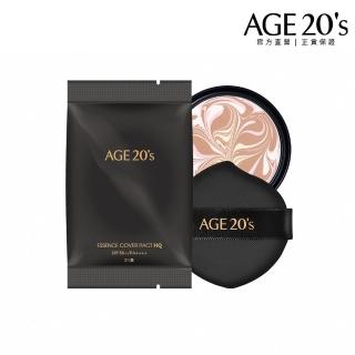 【AGE20】鉑金奢華光綻爆水粉餅 粉蕊補充包 21號亮白色-14g 含粉撲(防曬SPF50+/PA++++)
