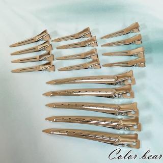 【卡樂熊】基本美髮髮根蓬鬆定位鴨嘴夾/分區夾/盤髮夾(髮根蓬鬆髮夾)