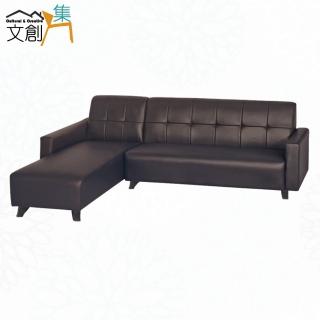 【文創集】肯迪咖啡色透氣皮革L型沙發組合(左＆右二向可選)